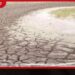 පෙර නොවූ විරූ ව්‍යසනයක් සහන සේවා ක්‍රියාත්මකයි!