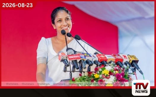 පළාත් සභා මැතිවරණය තියන්න සූදානම් නෑ..