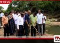 දිට්වා ආපදාවෙන් හානියට පත් ආණමඩුවේ වැව් 3ක ප්රතිසංස්කරණ කටයුතු ඇරඹෙයි