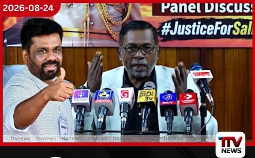 ජනාධිපති අනුර කියන්නේ ලංකාවම දන්න දක්ෂ විද්යාඥයෙක්!