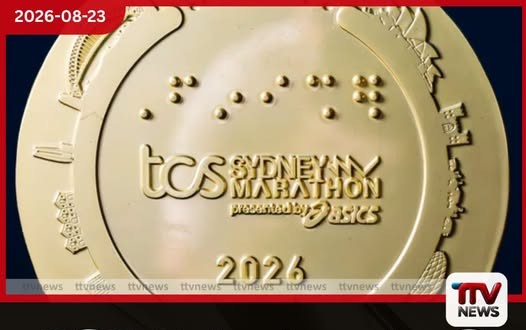 සිඩ්නි මැරතන් පදක්කමේ ජර්මනියේ ක්රීඩාංගණයක් සංවිධායකයන්ගෙන් සමාව