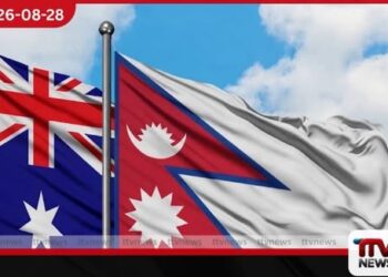 විපතට පත් නේපාලයට ඕස්ට්‍රේලියාවෙන් ඩොලර් මිලියන 3.6ක ආධාර!