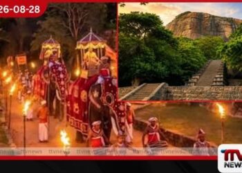 වසර 10කට පසු යාපහුව ශ්රී දළදා පෙරහර හෙට රාත්රියේ අති උත්කර්ෂවත් අන්දමින් වීදී සංචාරය කරයි!