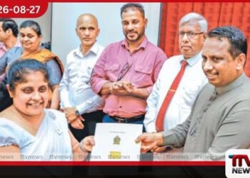 ඌව පළාත් සභාවේ තාවකාලික සහ කොන්ත්රාත් සේවකයන් 143 දෙනකුට ස්ථිර පත්වීම්