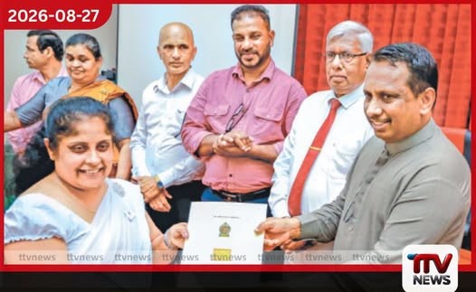 ඌව පළාත් සභාවේ තාවකාලික සහ කොන්ත්රාත් සේවකයන් 143 දෙනකුට ස්ථිර පත්වීම්