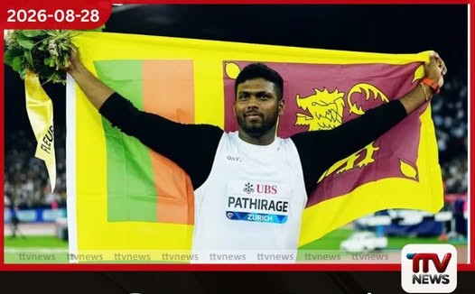 රුමේෂ් තරංග Zurich දියමන්ති ලීග් හෙල්ල විසිකිරීමේ ශූරතාව දිනා ගනී