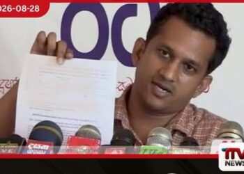 රනිල්ගේ පවුලේ කම්පැනියක් බංකොලොත් උනාම දයා ගමගේ නමට හරවලා!