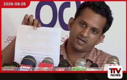 රනිල්ගේ පවුලේ කම්පැනියක් බංකොලොත් උනාම දයා ගමගේ නමට හරවලා!