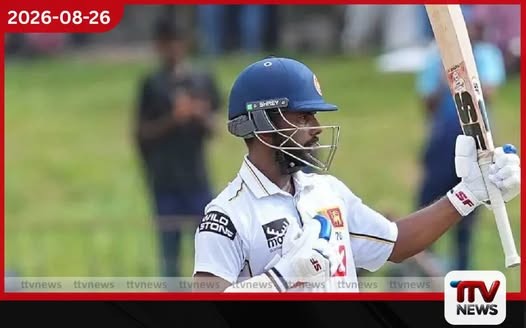 ශ්රී ලංකාව අසීරු අඩියක වැටී තිබියදී සොනාල් දිනූෂගෙන් විශිෂ්ට ශතකයක්!