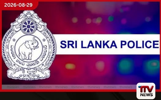 කාන්තාවන්ගේ සහ දරුවන්ගේ අසභ්ය රූප බෙදාගැනීම් පිළිබඳව දැනුම්දීමට පොලිසියෙන් විශේෂ විද්යුත් තැපැල් ලිපිනයක්!
