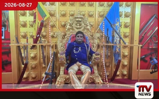 හිරගෙදරට මොන්ටසෝරි පාසලක් දාන්න… සැලරි එක අපි දෙන්නම්!