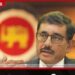 ශ්රී ලංකා ආර්ථිකය අර්බුදයට පෙර පැවති මට්ටමට ආසන්නයි