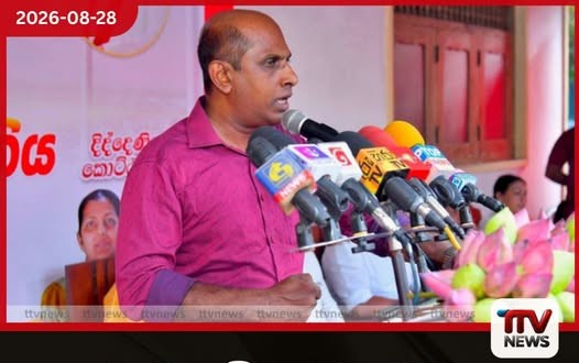 ජනමත විචාරණයට බය යථාර්ථය දන්න නිසා කියවීම සහ භාවිතය පරස්පරයි