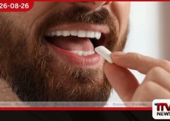 හෘද රෝග සහ අකල් මරණ කැඳවන චුවිංගම්වල රහස…