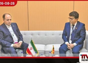 ඉරාන – ශ්‍රී ලංකා කෘෂිකාර්මික  සහයෝගිතාව ශක්තිමත් කිරීමට  මොන්ගෝලියාවේදී ද්විපාර්ශ්වික සාකච්ඡා