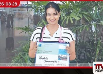 විද්‍යාත්මක සාක්ෂි මත පදනම්ව  කාබනික හා ජෛව පොහොර ප්‍රවර්ධනය කරනවා