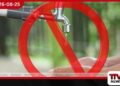 කොළඹට හා ගම්පහට ජල කැපුවේ පෞද්ගලික කර්මාන්ත ශාලාවකින් ජලයට රසායනික අපද්රව්ය මුදාහැරීම නිසා!
