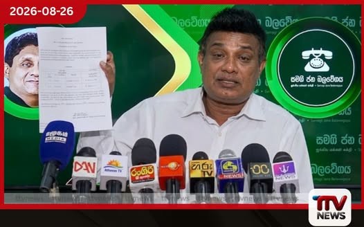 මහ බැංකු වංචාව දැක්ක මාධ්යට කන්ටේනර් වංචාව පේන්නේ නෑ!