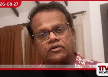 නේපාලයට වුණු දේ ලංකාවටත් වෙයිද?