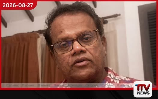 නේපාලයට වුණු දේ ලංකාවටත් වෙයිද?