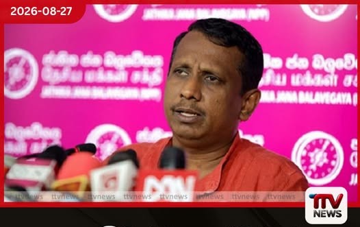 මහජන සාමය පවත්වාගෙන යාම සඳහා දිවයිනේ දිස්ත්රික්ක රැසකට ත්රිවිධ හමුදාව කැඳවයි…