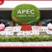 චීනය සහ APEC රටවල් අතර රේගු සහ කෘෂි සහයෝගිතා ගිවිසුම් 6 කට අත්සන් තබයි