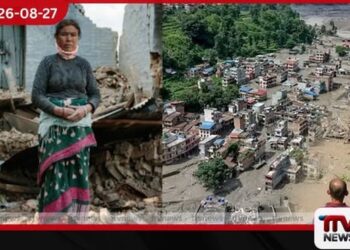 නේපාල මාරාන්තික ගංවතුරෙන් මරණ 270ක් දක්වා ඉහළට!