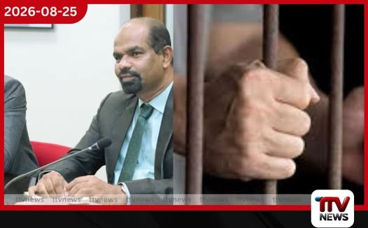 බන්ධනාගාරවල මත්ද්රව්ය ජාවාරම්කරුවන්ගේ ඩිජිටල් මුදල් හුවමාරු නියාමනයටත් පියවර!