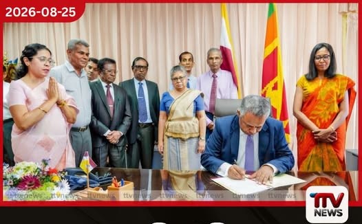 කැලණිය විශ්වවිද්යාලයේ නව උපකුලපති ලෙස මහාචාර්ය නාරද ප්රනාන්දු රාජකාරි අරඹයි