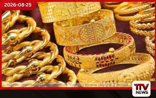රුපියල තවත් ඉහළට!