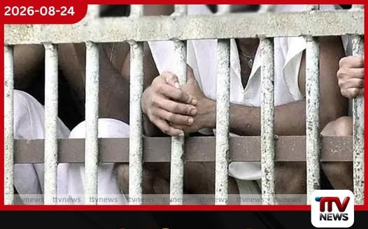 බන්ධනාගාර තදබදය අඩු කිරීමට පොලිසියෙන් අදහස් හා යෝජනා කැඳවයි!