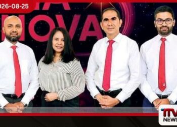 AIA ඉන්ෂුවරන්ස් ලංකා සමාගමෙන් නවතම AIA+ ඩිජිටල් වේදිකාව හඳුන්වා දෙයි