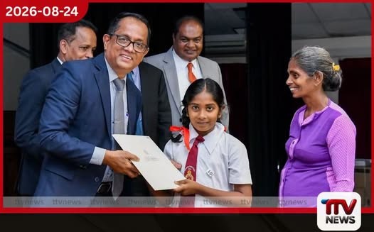 ලොතරැයි අලෙවිකරුවන්ගේ දරුවන්ට ජනාධිපති අරමුදලෙන් අධ්යාපනික ශිෂ්යත්ව