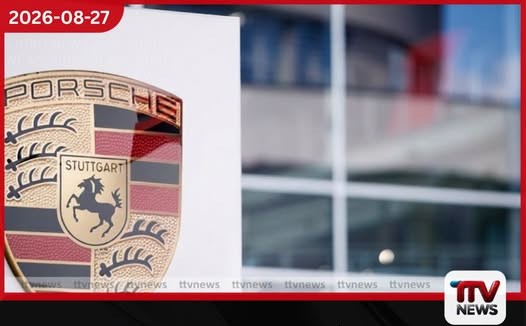 ජර්මනියේ Porsche සහ TCS අතර යුරෝ බිලියන 1.25ක දැවැන්ත ගිවිසුමක්