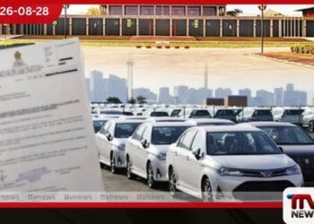 චක්‍රලේඛය පැත්තක දාලා?