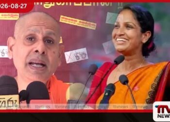 කොට්ටහච්චිටත් සැරටම කියා දුන්න සීලරතන හිමි…