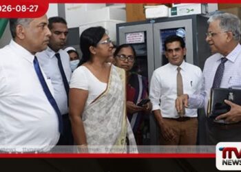 පුත්තලමේ රෝහල්වල සෞඛ්ය සේවා අධ්යක්ෂ ජනරාල්වරයාගෙන් හදිසි නිරීක්ෂණයක්