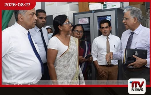 පුත්තලමේ රෝහල්වල සෞඛ්ය සේවා අධ්යක්ෂ ජනරාල්වරයාගෙන් හදිසි නිරීක්ෂණයක්