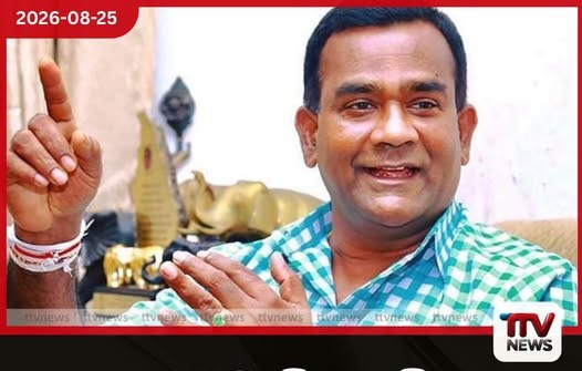 පාර්ලිමේන්තුවේ කෑමට කෝටි 24.7ක්?