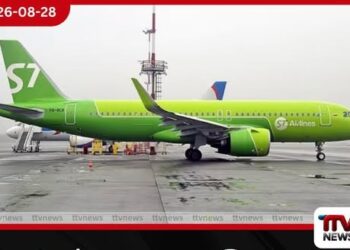 S7 Airlines දෙසැම්බරයේ සිට සයිබීරියාවේ සිට කොළඹට සෘජු ගුවන් ගමන් අරඹයි!