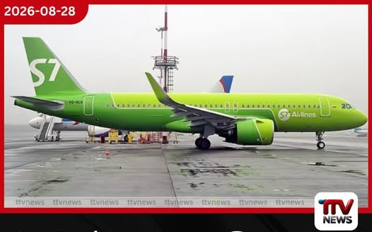 S7 Airlines දෙසැම්බරයේ සිට සයිබීරියාවේ සිට කොළඹට සෘජු ගුවන් ගමන් අරඹයි!