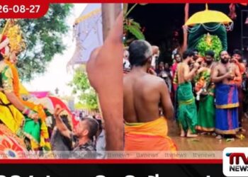 FIFA සභාපති ඉන්ෆැන්ටිනෝට  තවත් පසුබෑමක්
