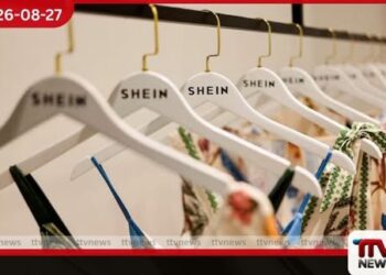 Shein සමාගම හොංකොං හි මංගල කොටස් නිකුතුවෙන් ඩොලර් බිලියන 1.73ක් රැස් කිරීමට සූදානම්