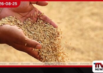 පානදුර නිලංග  සැප්තැම්බර් 3 දක්වා රිමාන්ඩ්