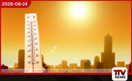 හෙට දිනයේදී ප්රදේශ රැසක උෂ්ණත්වය ඉහළට