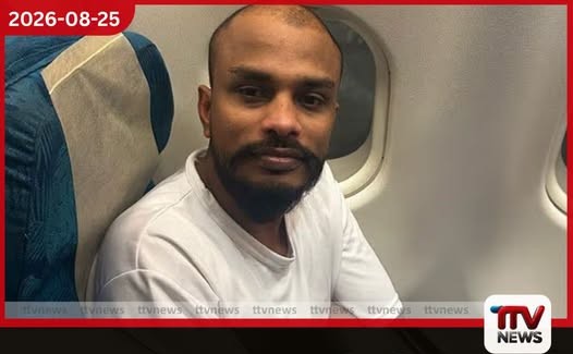 පාතාල සාමාජික බස් ලලිත් ඩුබායි සිට දිවයිනට රැගෙන එයි