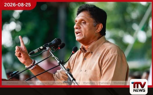 වී කිලෝවක් හදන්න 137යි ගොවියාට දෙන්නේ 120යි! රු.17ක් පාඩු කරන්නේ ඇයි?