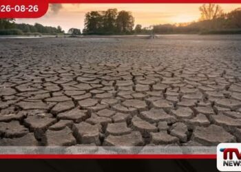 එල්නිනෝවෙන් දැන් නියඟය…