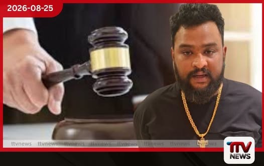 පානදුර නිලංග සැප්තැම්බර් 3 දක්වා රිමාන්ඩ්