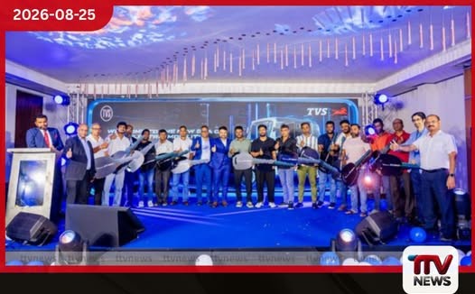 TVS ලංකා සමාගමෙන් නවතම විද්යුත් ස්කූටරය TVS Orbiter ශ්රී ලංකාවට